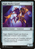 Night Market Guard 166/184 (Aether Revolt)  - Foil