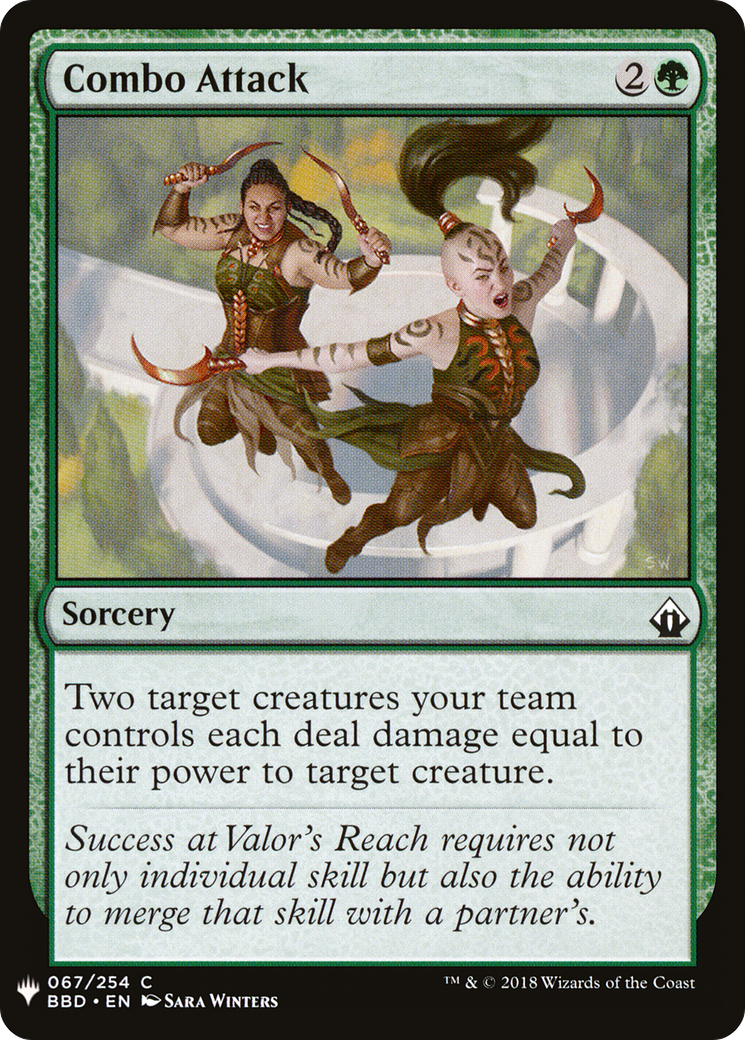 Combo Attack |  (BBD-67) [The List]