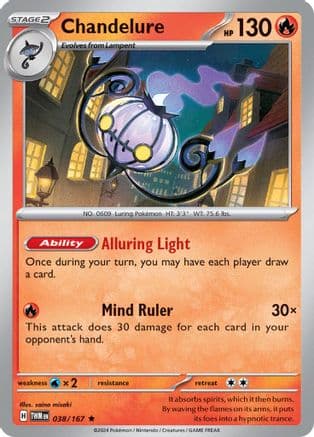 Chandelure 038- SV06 Twilight Masquerade Holofoil
