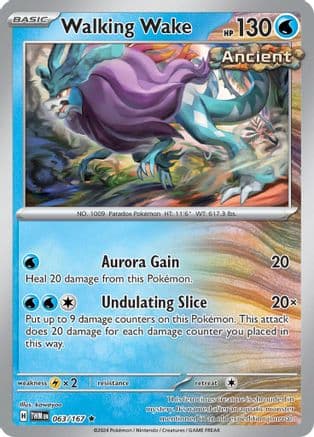 Walking Wake 063- SV06 Twilight Masquerade Holofoil