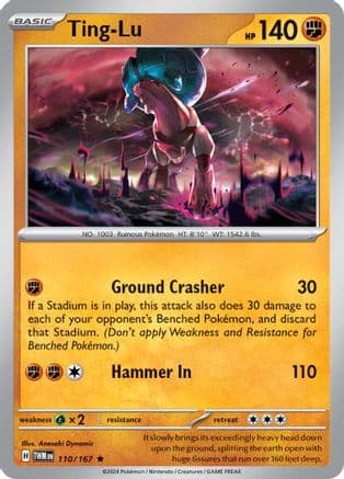 Ting-Lu 110- SV06 Twilight Masquerade Holofoil
