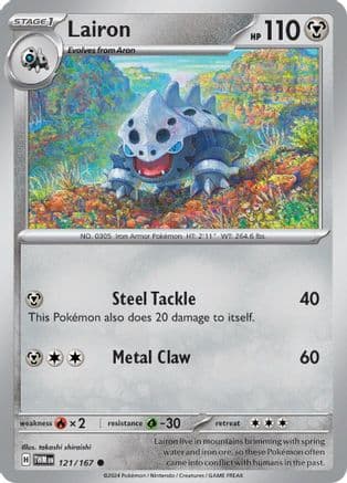 Lairon 121/167 - SV06 Twilight Masquerade
