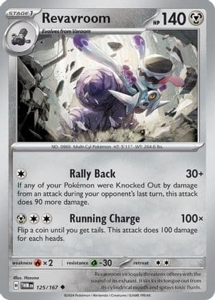 Revavroom 125- SV06 Twilight Masquerade