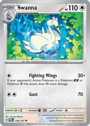 Swanna 140- SV06 Twilight Masquerade Reverse Holofoil