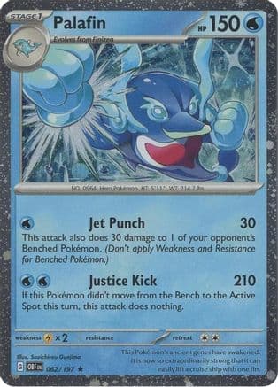 Palafin (Cosmos Holo) 062/197 - Miscellaneous Cards & Products Holofoil