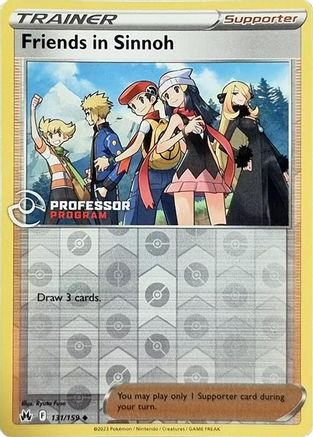 Friends in Sinnoh (2023) 131/159 - Professor Program Promos Reverse Holofoil