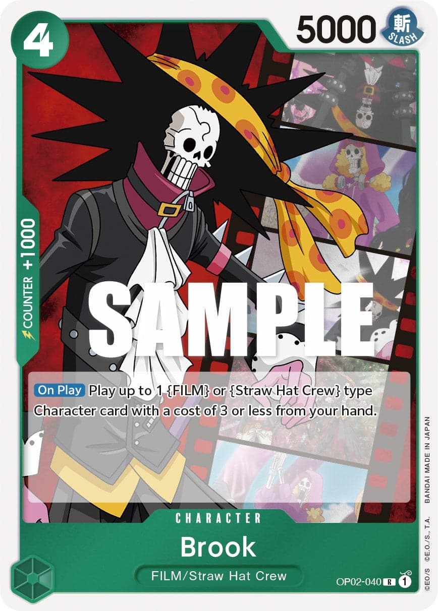 Brook [Paramount War] Foil