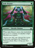 Jade Bearer 134/196 (Rivals of Ixalan)  - Foil