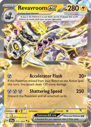 Revavroom ex 015/064  - Holofoil SV Shrouded Fable - Double Rare