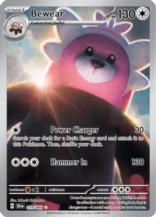 Bewear 079/064 - SV Shrouded Fable Holofoil