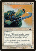 Lowland Tracker 17/145 (Legions) 