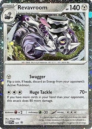Revavroom (Cosmos Holo) 121- SV Scarlet & Violet Promo Cards Holofoil