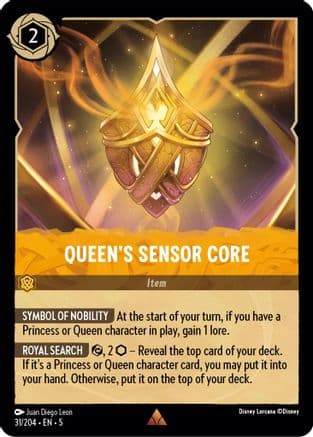 Queen's Sensor Core (31/204) [Shimmering Skies] Cold Foil