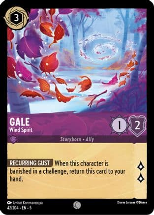 Gale - Wind Spirit (42/204) [Shimmering Skies] Cold Foil