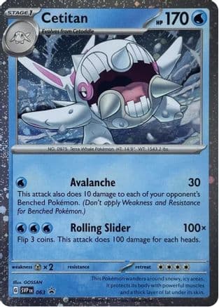 Cetitan (Cosmos Holo) 063- SV Scarlet & Violet Promo Cards Holofoil