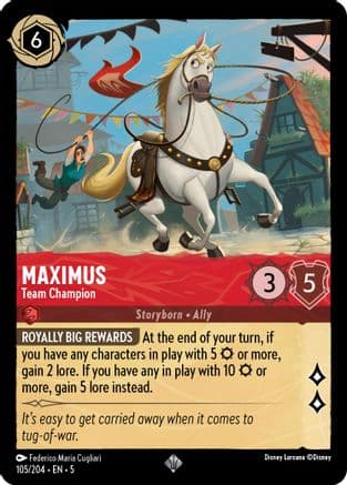 Maximus - Team Champion (105/204) [Shimmering Skies] Cold Foil
