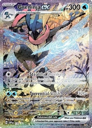 Greninja ex 132- SV Scarlet & Violet Promo Cards Holofoil