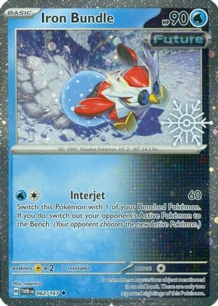 Iron Bundle (Holiday Calendar) 062- Miscellaneous Cards & Products Holofoil