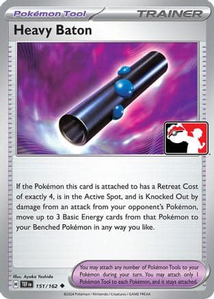 Heavy Baton 151- Prize Pack Series Cards