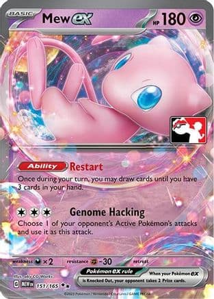 Mew ex 151- Prize Pack Series Cards Holofoil
