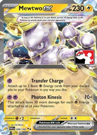 Mewtwo ex 058- Prize Pack Series Cards Holofoil