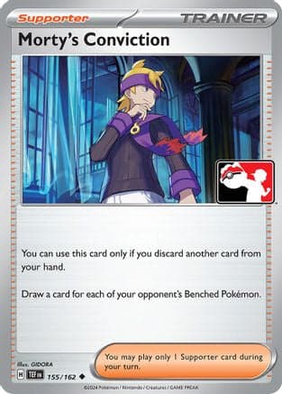 Morty's Conviction 155- Prize Pack Series Cards