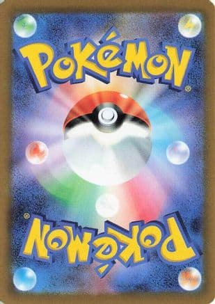 Charizard ex - 139/108 (139/108) (Japanese) - SV3 Ruler of the Black Flame Holofoil