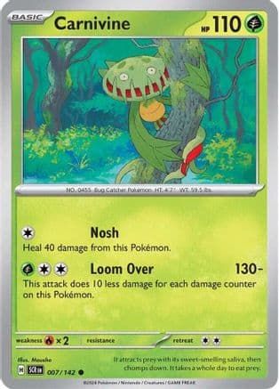 Carnivine 007- SV07 Stellar Crown Reverse Holofoil