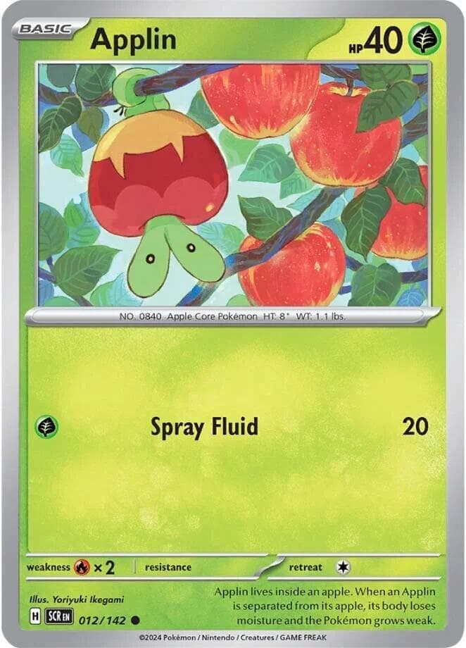 Applin 012- SV07 Stellar Crown Reverse Holofoil