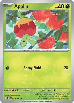Applin 012- SV07 Stellar Crown Reverse Holofoil
