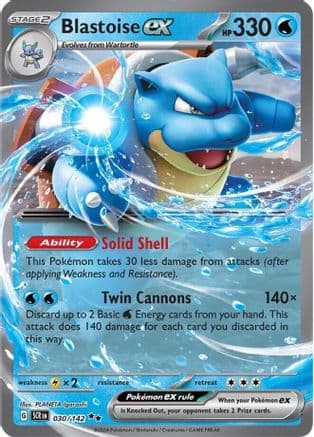 Blastoise ex 030- SV07 Stellar Crown Holofoil