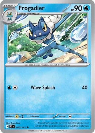 Frogadier 040- SV07 Stellar Crown Reverse Holofoil