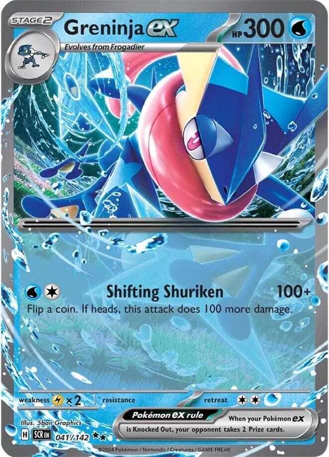 Greninja ex 041- SV07 Stellar Crown Holofoil
