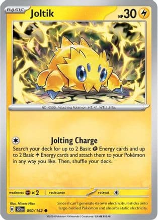 Joltik 050/142 - SV07 Stellar Crown