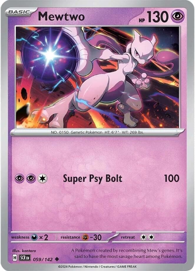 Mewtwo 059- SV07 Stellar Crown Reverse Holofoil