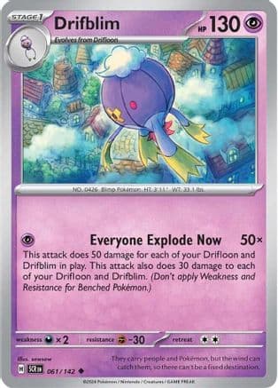Drifblim 061- SV07 Stellar Crown Reverse Holofoil
