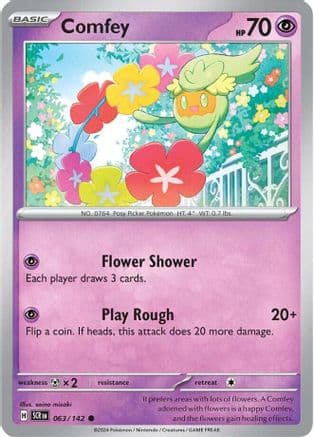 Comfey 063- SV07 Stellar Crown Reverse Holofoil