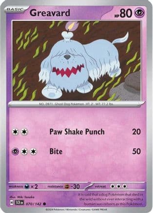 Greavard 070- SV07 Stellar Crown Reverse Holofoil