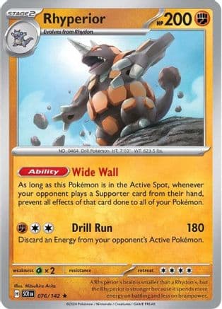Rhyperior 076- SV07 Stellar Crown Reverse Holofoil