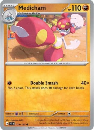 Medicham 079- SV07 Stellar Crown Reverse Holofoil