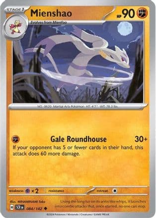 Mienshao 084- SV07 Stellar Crown Reverse Holofoil
