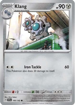 Klang 100- SV07 Stellar Crown Reverse Holofoil