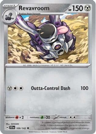 Revavroom 109- SV07 Stellar Crown Reverse Holofoil