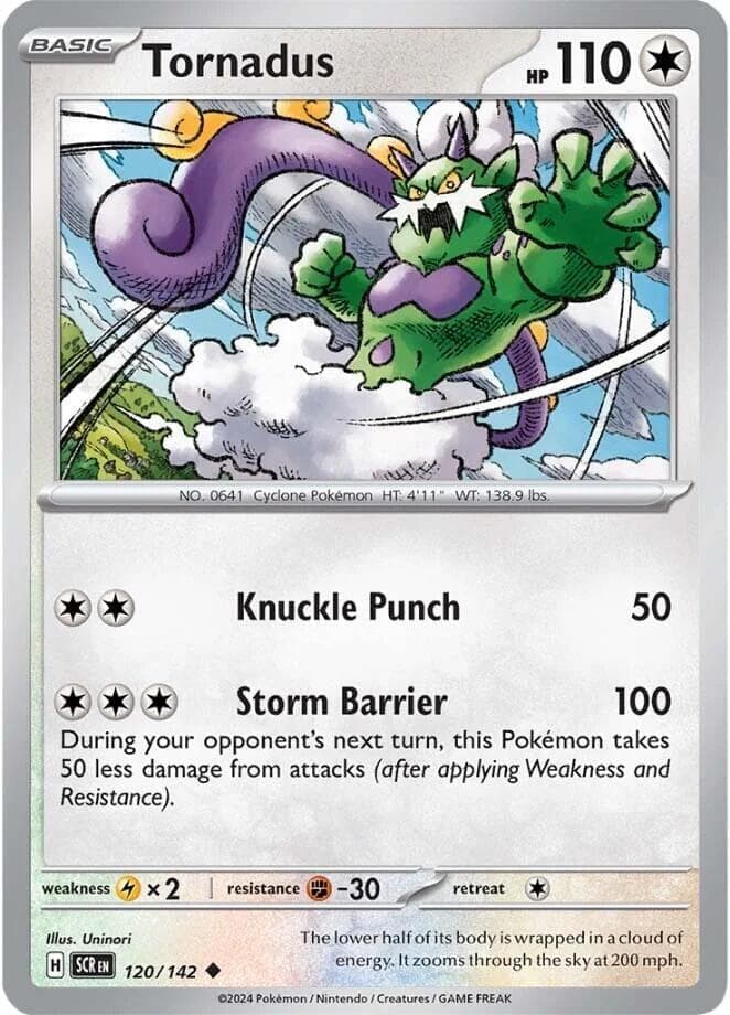 Tornadus 120- SV07 Stellar Crown Reverse Holofoil