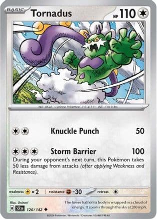 Tornadus 120- SV07 Stellar Crown Reverse Holofoil