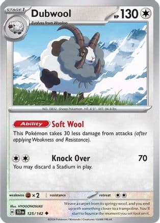 Dubwool 125- SV07 Stellar Crown Reverse Holofoil