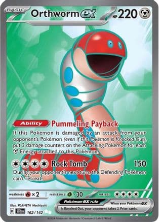 Orthworm ex 162/142  - Holofoil SV07 Stellar Crown - Ultra Rare