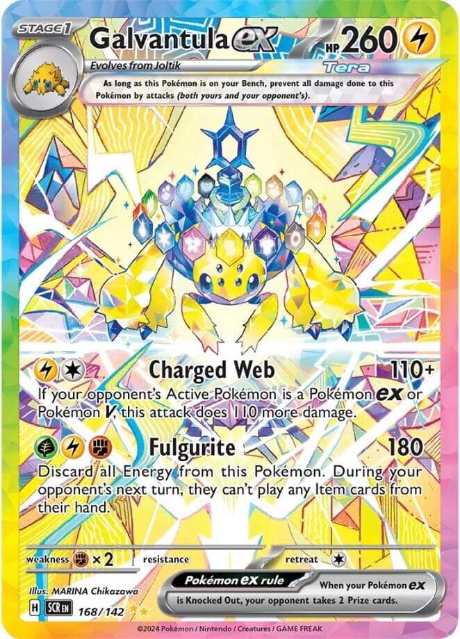 Galvantula ex 168/142 - SV07 Stellar Crown Holofoil