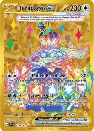 Terapagos ex 173/142 - SV07 Stellar Crown Holofoil