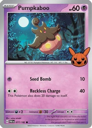 Pumpkaboo 077- Trick or Trade BOOster Bundle 2024